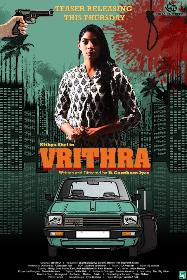 Vrithra - Carteles