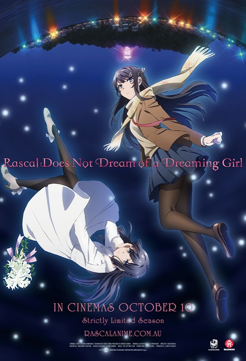 Rascal Does Not Dream of a Dreaming Girl - Posters