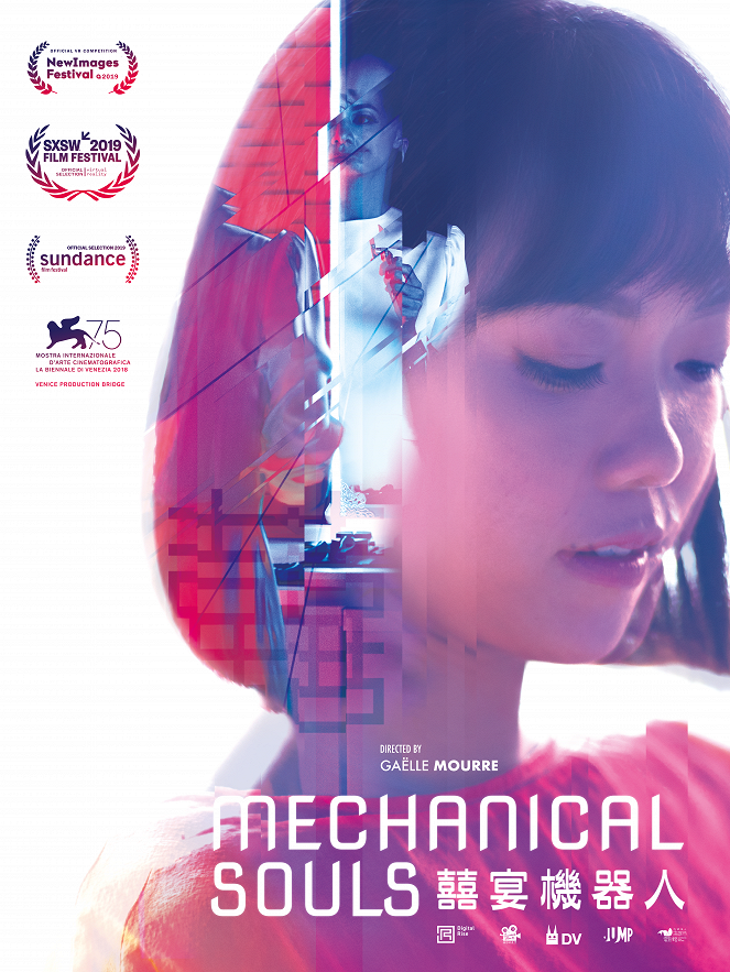Mechanical Souls - Posters