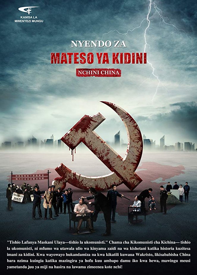 Nyendo za Mateso ya Kidini Nchini China - Plakáty