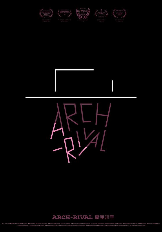 Arch-Rival - Plakáty