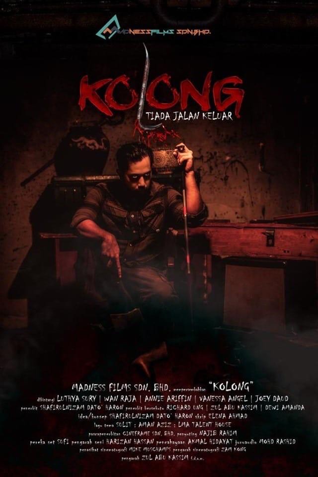 Kolong - Posters