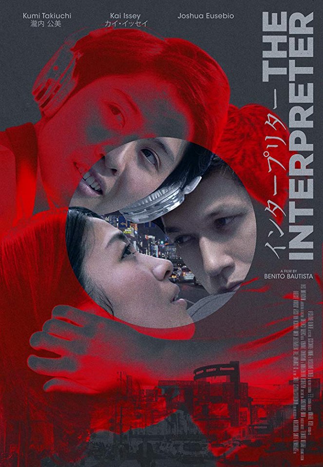 The Interpreter - Plakáty
