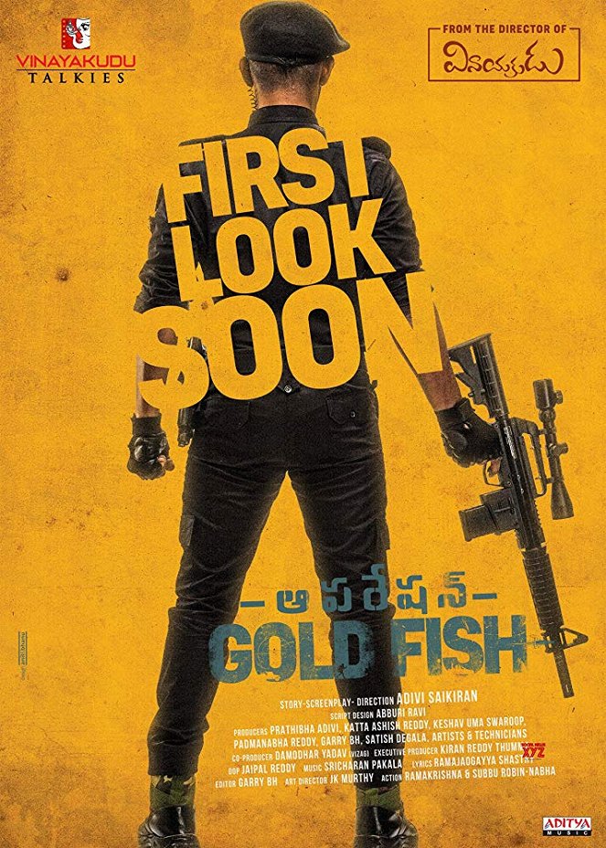 Operation Gold Fish - Carteles