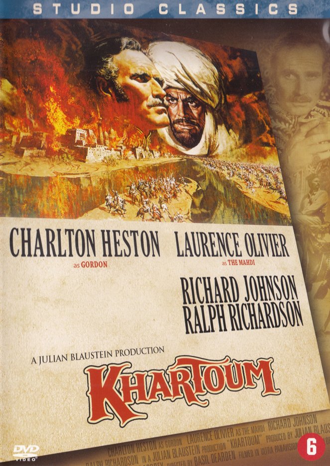 Khartoum - Posters