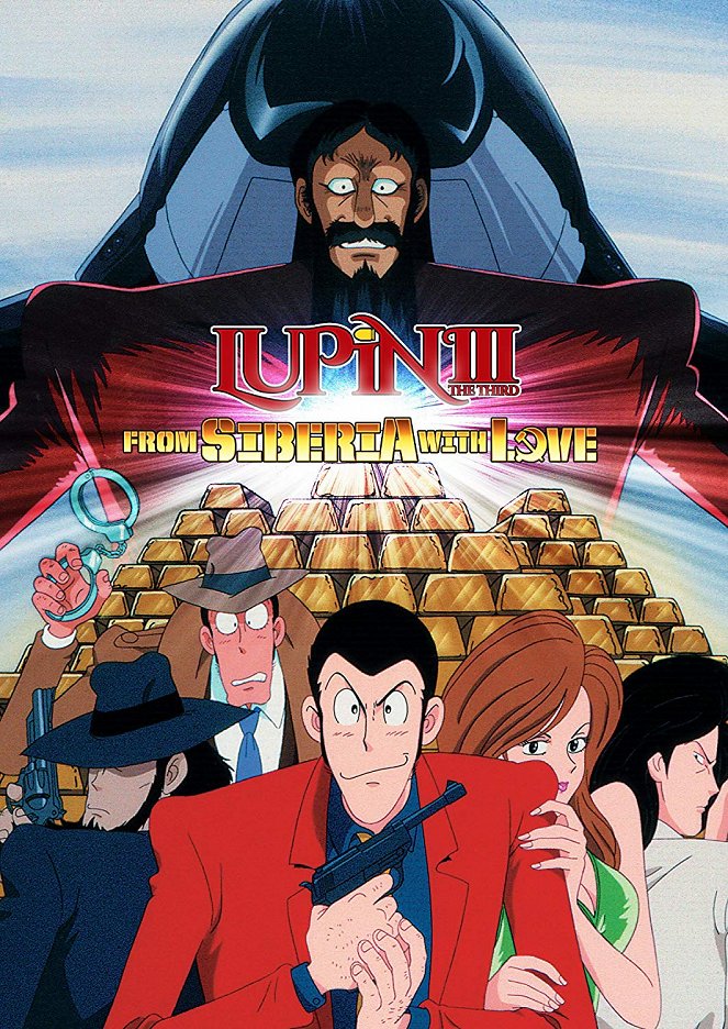 Lupin III: From Russia With Love - Posters