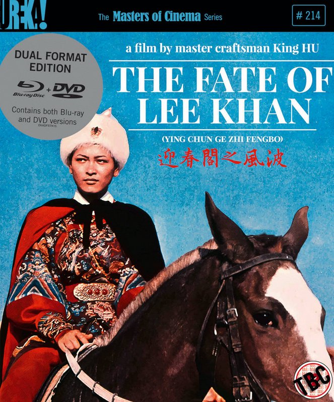 The Fate of Lee Khan - Posters