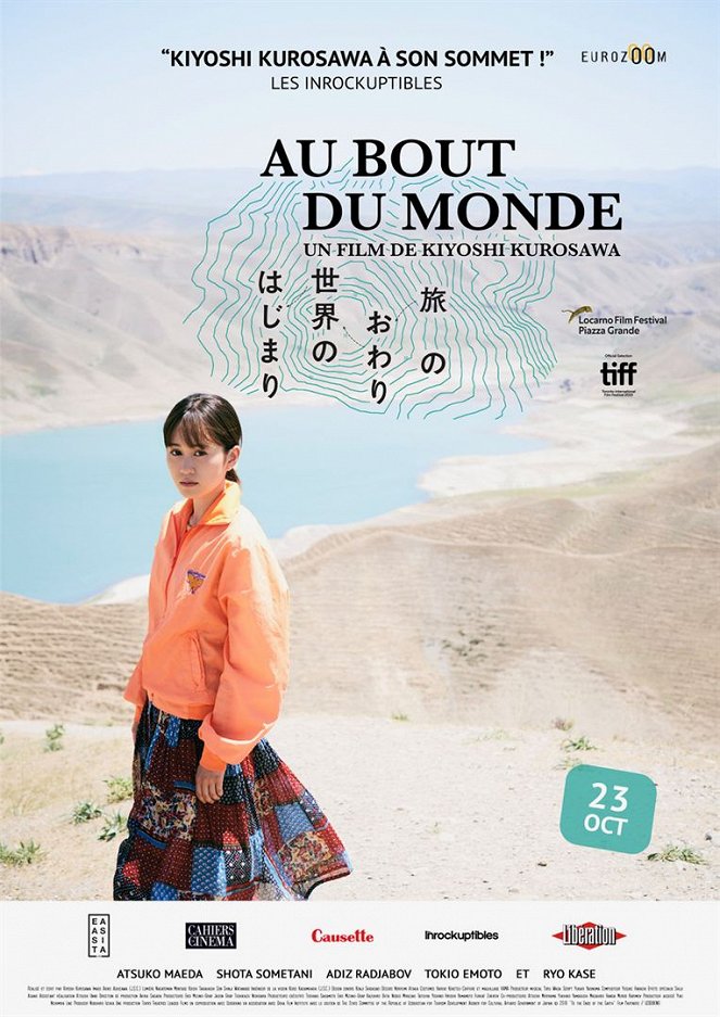 Au bout du monde - Affiches