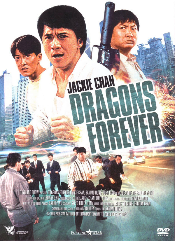 Dragons Forever - Affiches