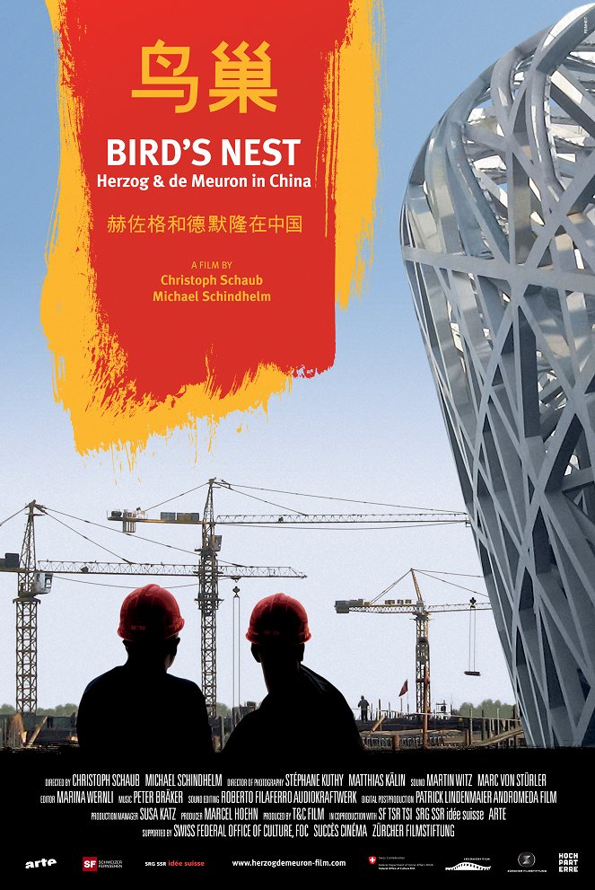 Bird's Nest - Herzog & de Meuron in China - Plakate