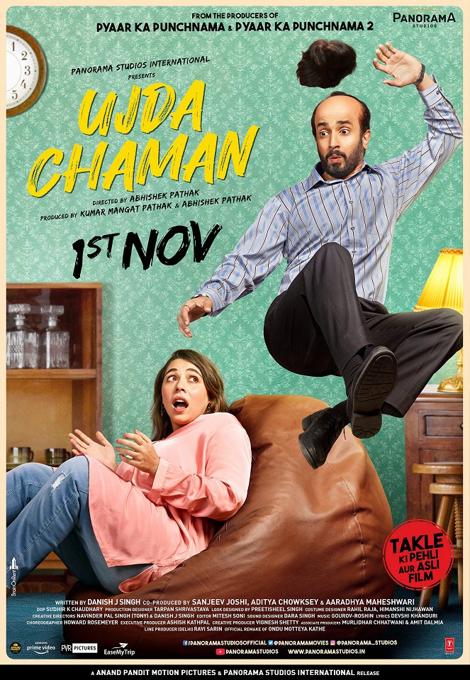 Ujda Chaman - Plakáty