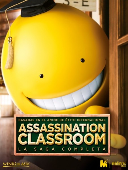Assassination Classroom: La Graduación - Carteles