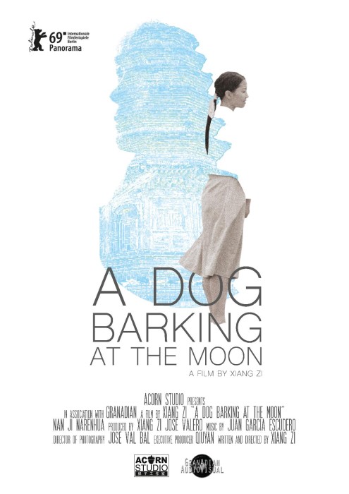 A Dog Barking at the Moon - Posters