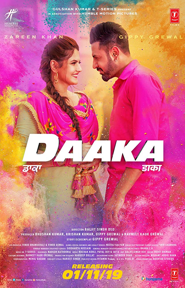 Daaka - Plakate