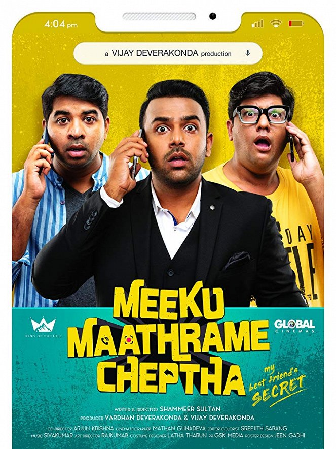 Meeku Maathrame Chepta - Plakáty
