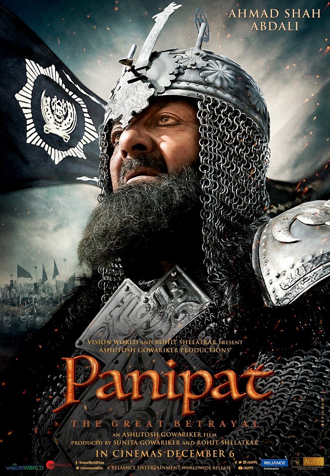 Panipat - Plakate