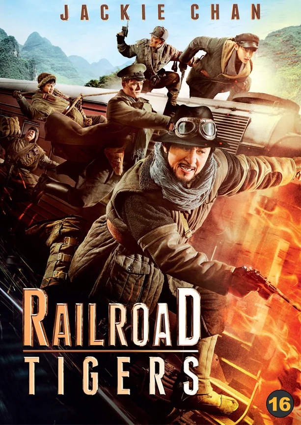 Railroad Tigers - Julisteet
