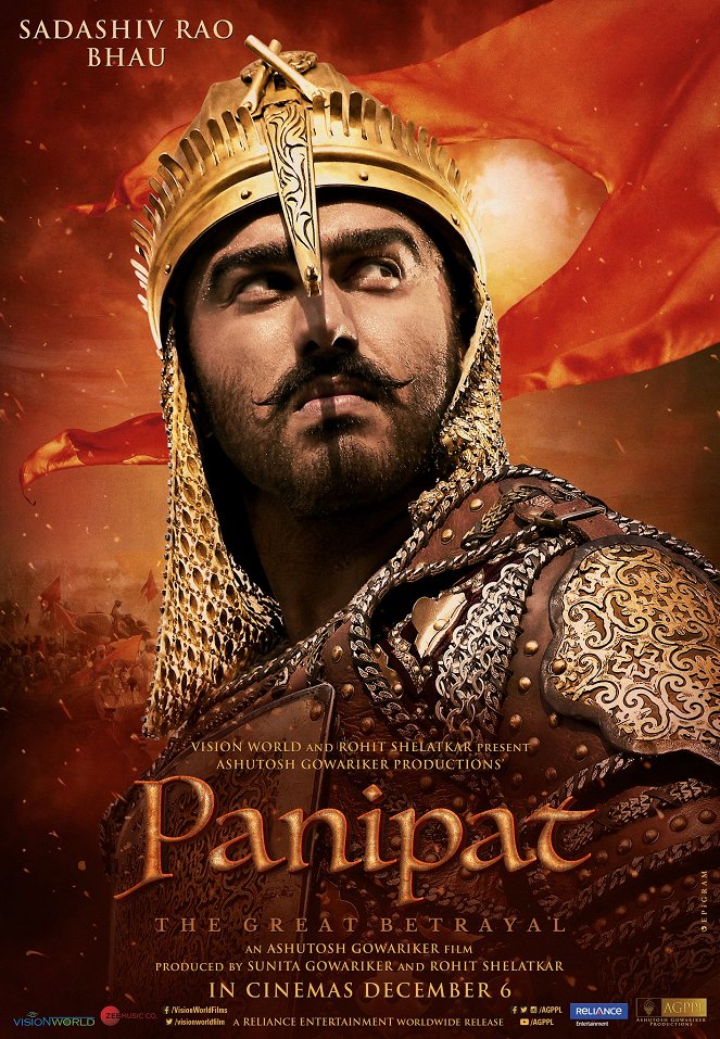 Panipat - Plakátok