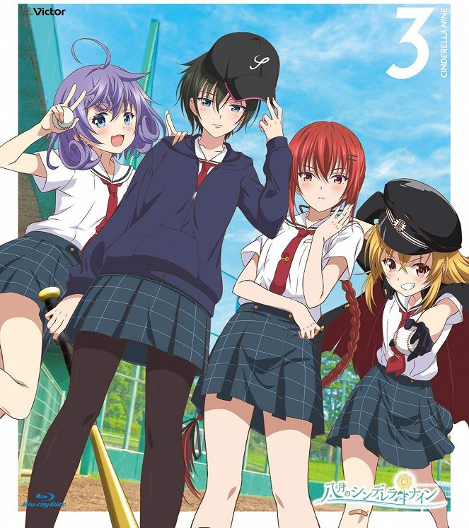 Hačigacu no Cinderella Nine - Posters