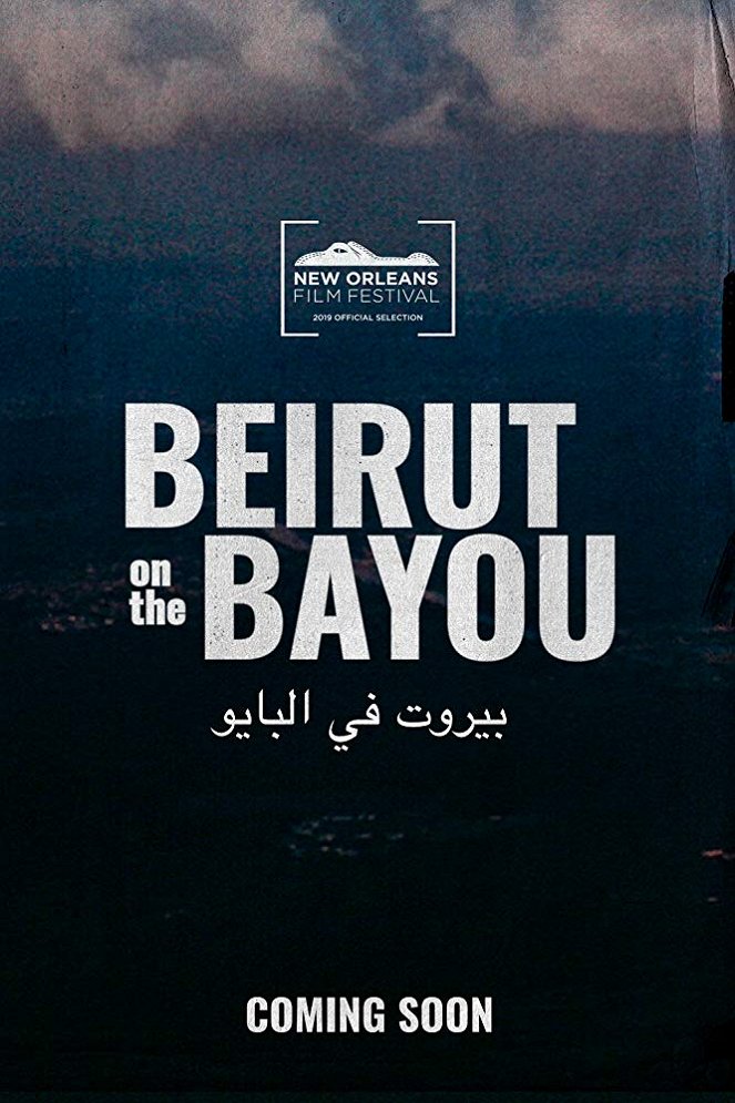 Beirut on the Bayou - Plagáty