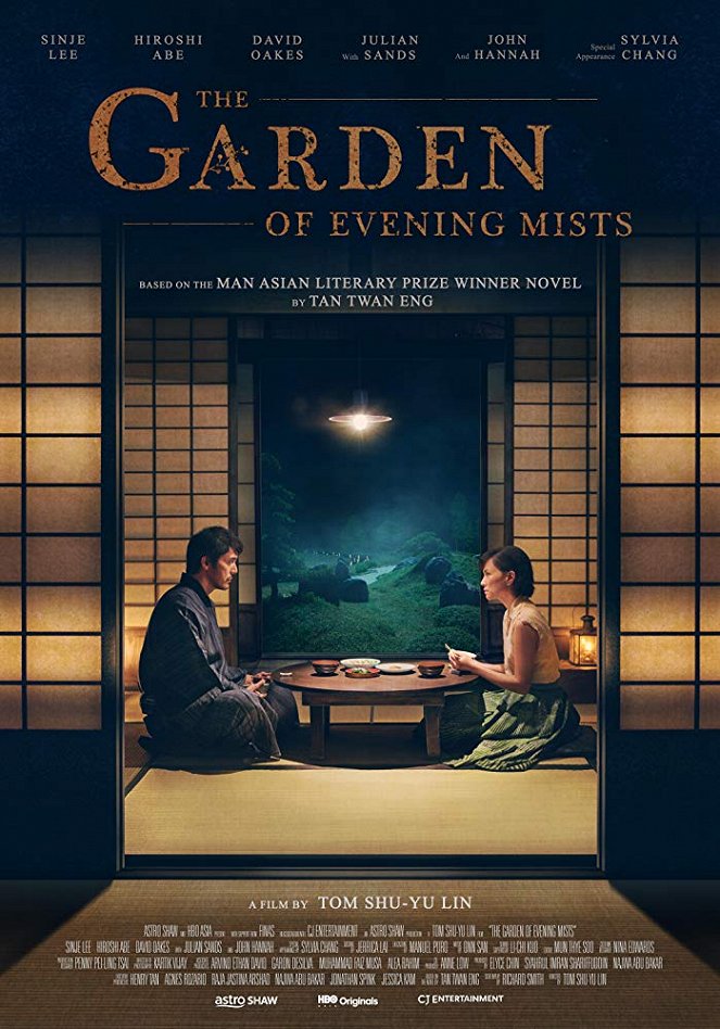 The Garden of Evening Mists - Cartazes