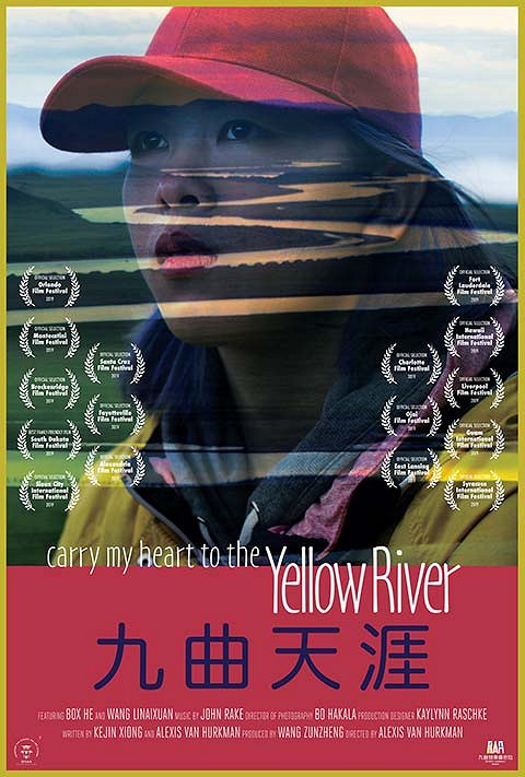 Carry My Heart to the Yellow River - Carteles