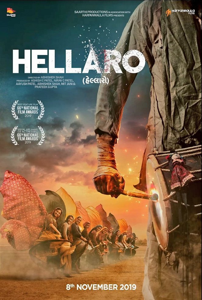 Hellaro - Plakate