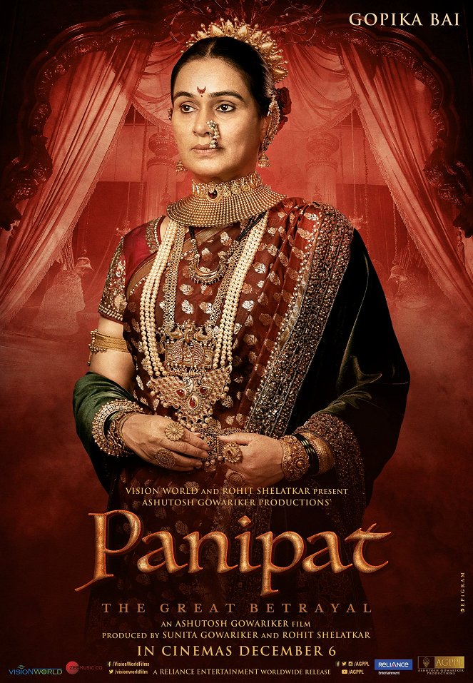 Panipat - Plakate