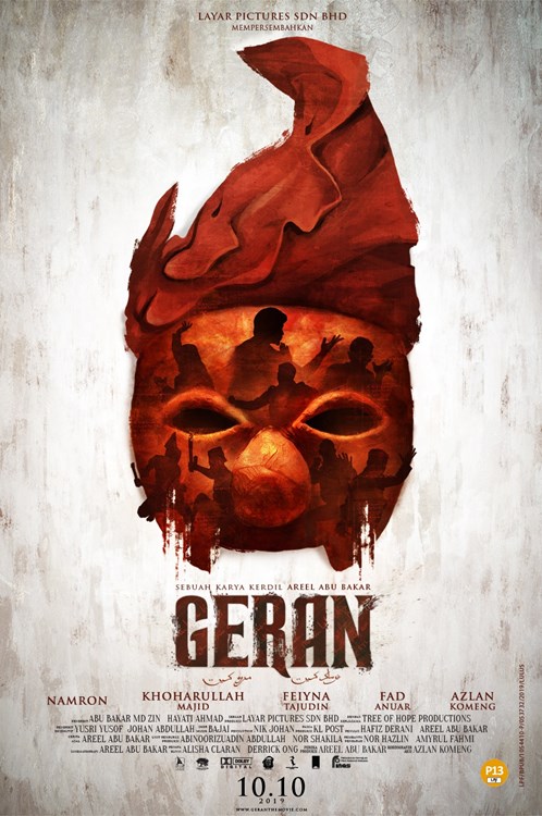 Geran - Plakate