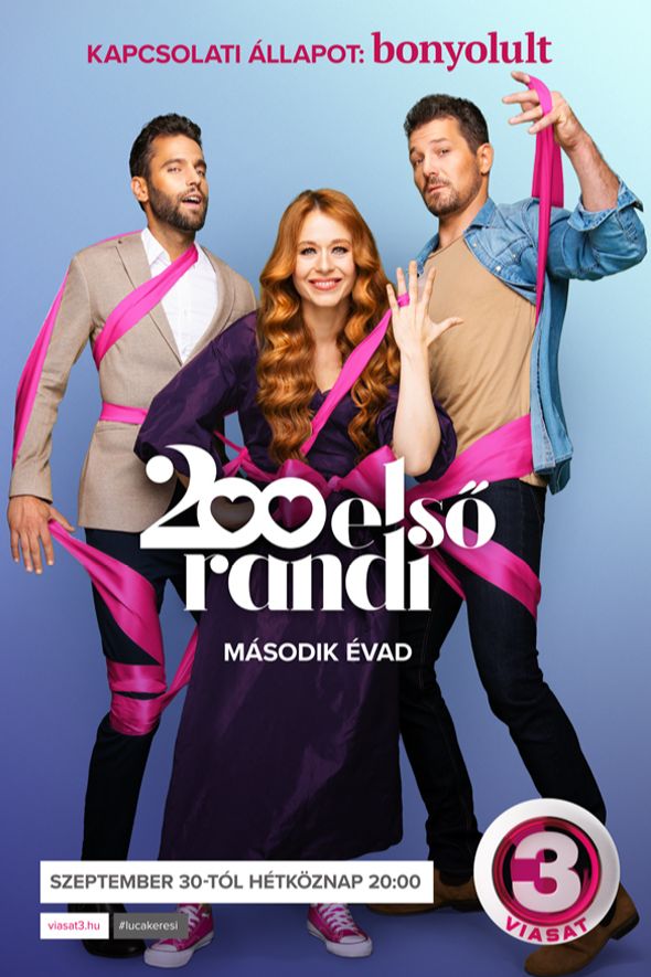 200 első randi - Season 2 - Plakáty