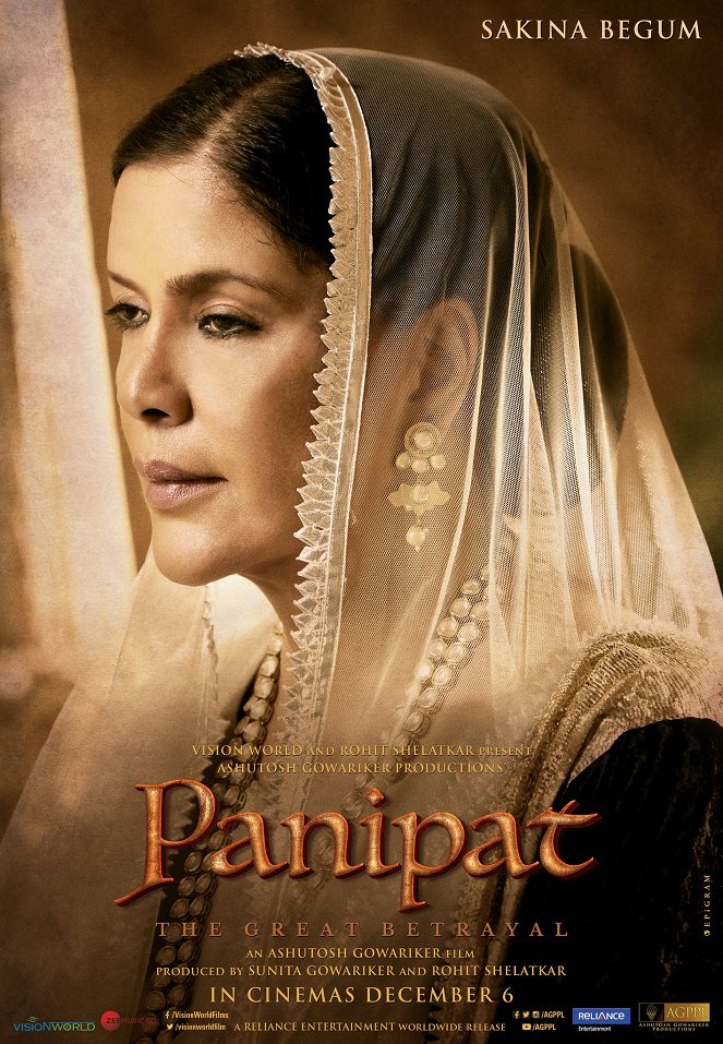 Panipat - Affiches