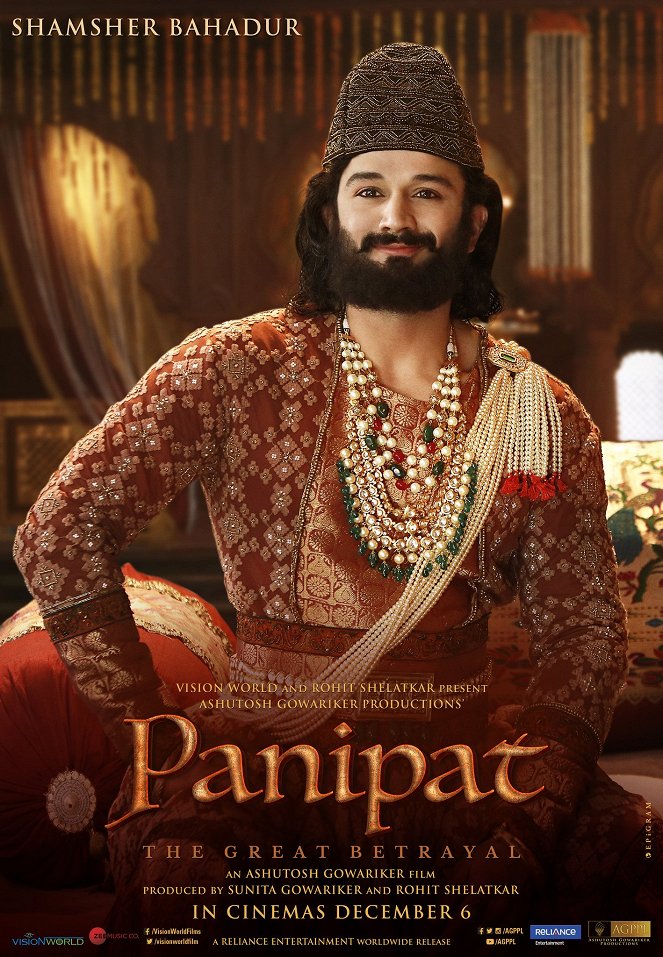 Panipat - Plakátok