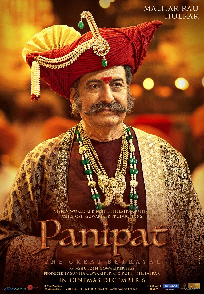 Panipat - Plakaty