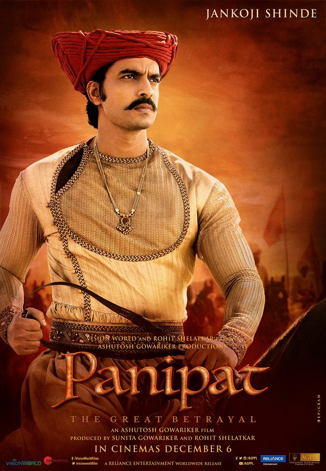 Panipat - Posters