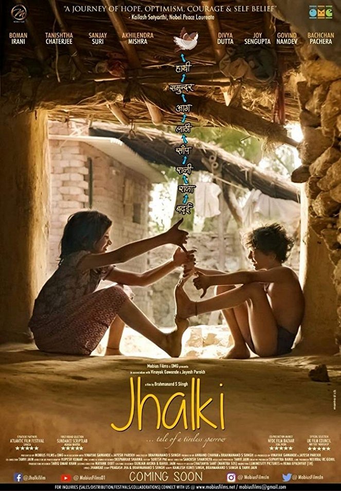 Jhalki - Plakate