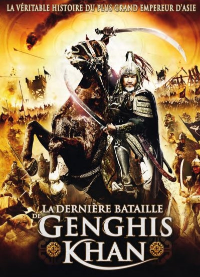 La Dernière Bataille de Gengis Khan - Affiches