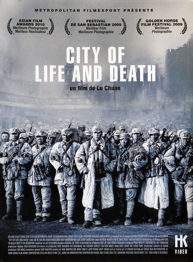 City of Life and Death - Affiches