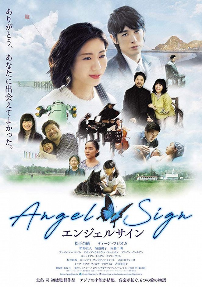 Angel Sign - Affiches