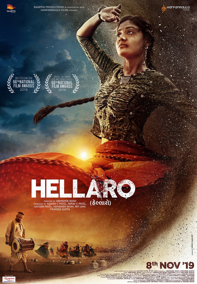 Hellaro - Posters