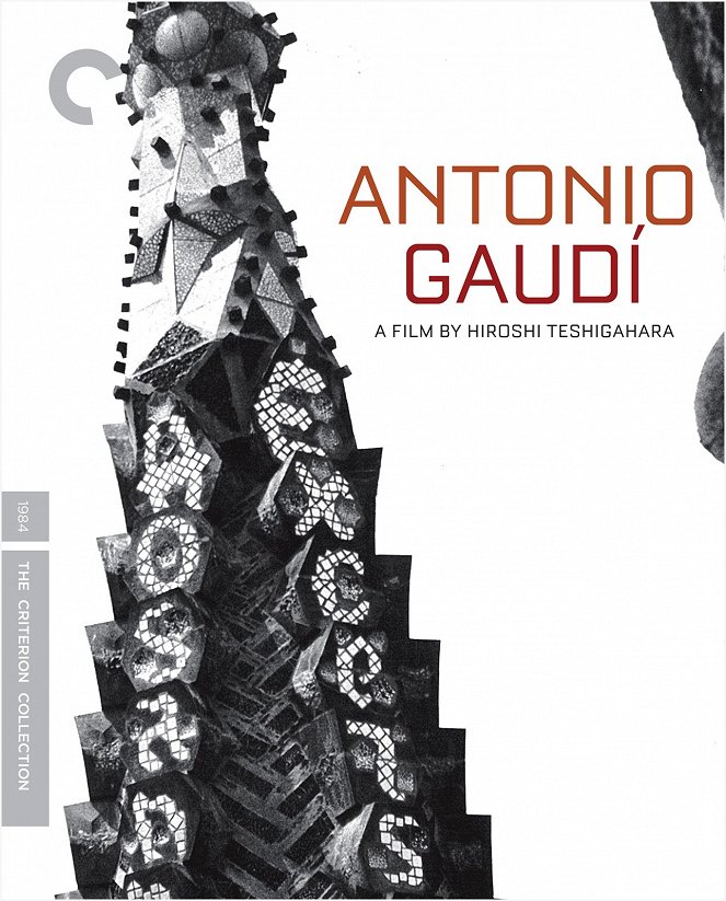 Antonio Gaudí - Posters