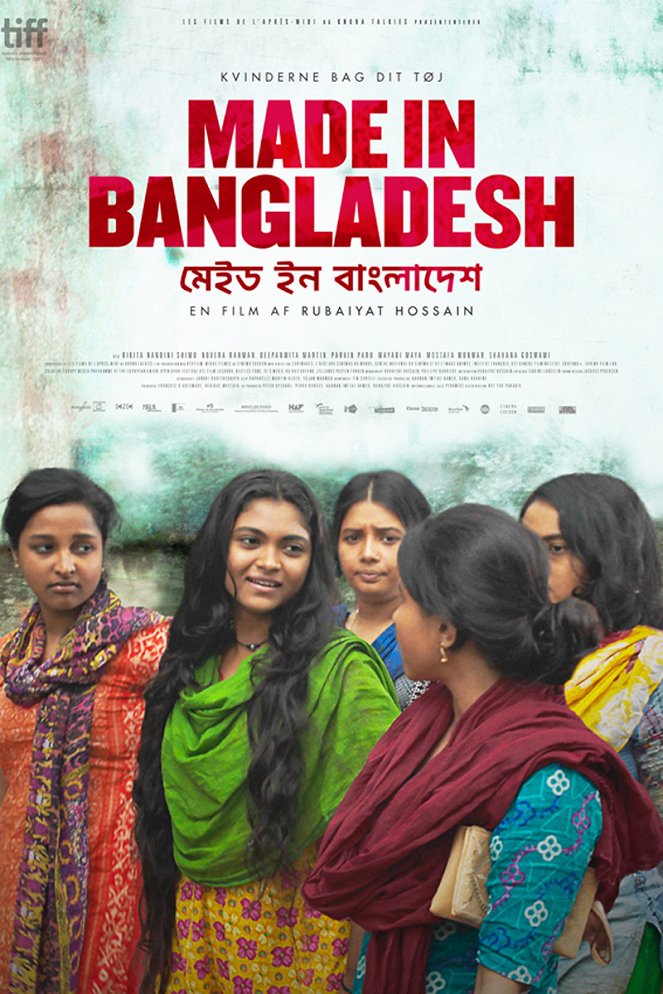 Made in Bangladesh - Posters