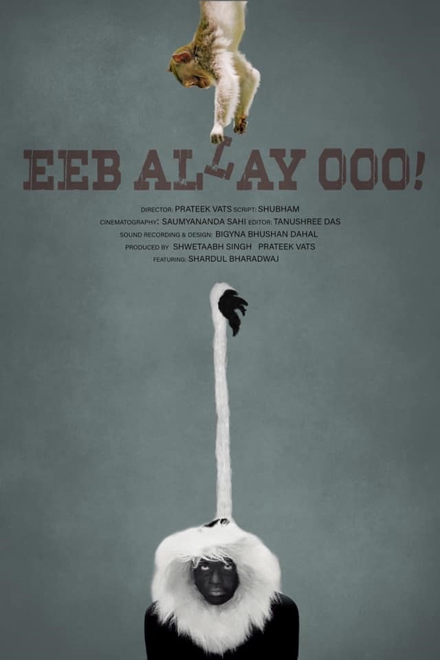 Eeb Allay Ooo! - Plakate