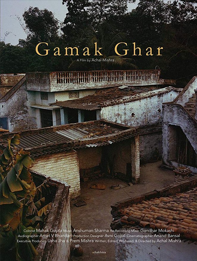Gamak Ghar - Plakátok