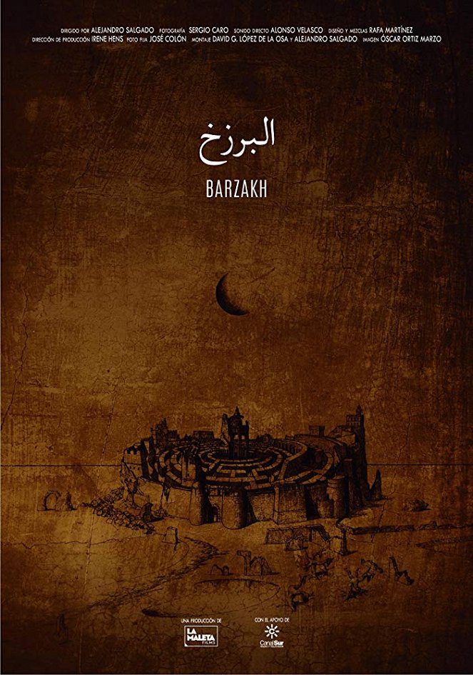 Barzaj - Posters