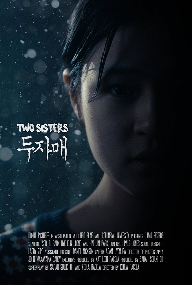 Two Sisters - Plakate