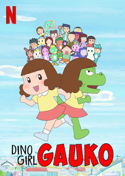 Gauko, a dinó lány - Season 1 - Plakátok