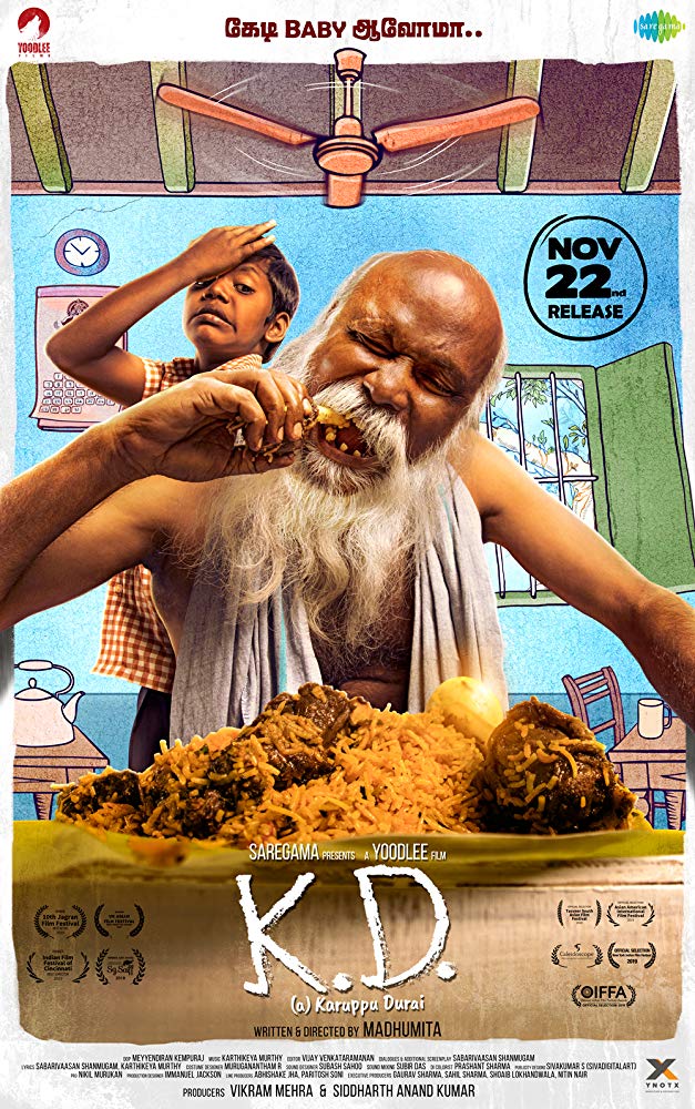 KD (A) Karuppudurai - Posters