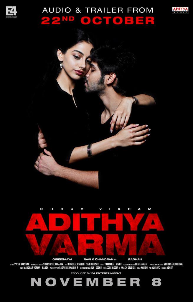 Adithya Varma - Plakátok