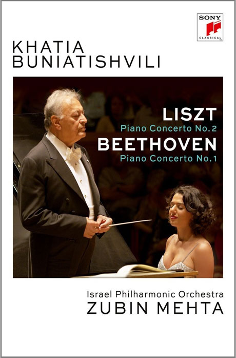 Khatia Buniatishvili Meets Zubin Mehta - Posters