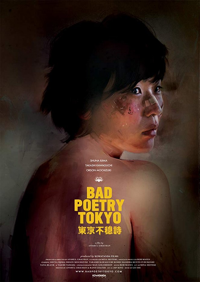 Bad Poetry Tokyo - Cartazes